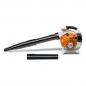 STIHL Dmuchawa spalinowa BG 86