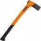 STIHL Siekiera Do Łupania AX 20 PC