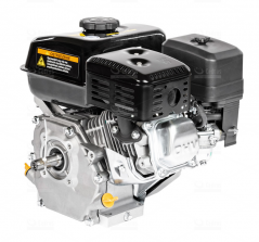 Loncin Silnik G200F-A-S wał poziomy typ A 20 mm