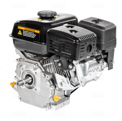 Loncin Silnik G200F-R-S wał poziomy typ R 19,05 mm